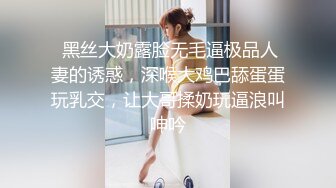 肥臀人妻喜欢被后入