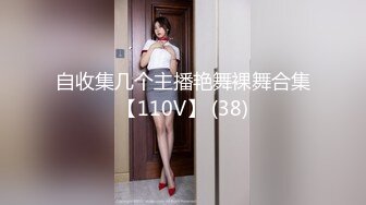 云上会所酒吧正面拍摄系列 57