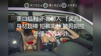 -每个妹子都要亲自来洗一洗 极品美人妻真是骚 角度完美手法专业