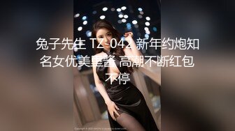 STP27293 双马尾新人学生妹！纤细美腿黑丝袜！很主动激情操逼，腰细美腿骑乘位，一下下大力撞击深插 VIP0600