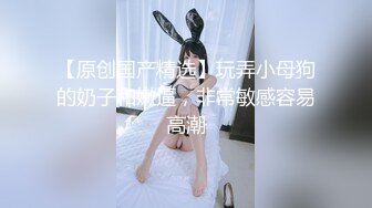 ♈极品性感学姐♈校园女神〖FortuneCuttie〗模特身材学姐女神 被骑着狂操 无套抽查好爽 叫声隔壁都听见了 最后被内射