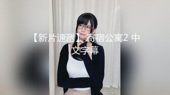 (中文字幕) [MIAA-508] 「店長、今日は帰らせないから…」時短営業逆NTR 閉店後、妻に隠れて密になる2人。子宮に擦り付けイキ狂う腰使いに何度も何度も中出ししてしまった僕… 藤森里穂