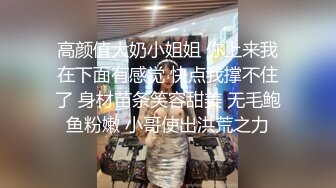 2022-6-25【老馬車行】人妻騷女再來一炮，騎在身上摸肥臀，站立後入全裸輸出，搞得受不了