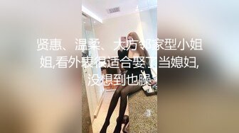 手挖骚逼老婆