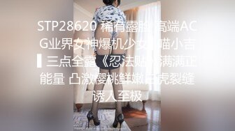 漂亮巨乳女友 吃鸡啪啪 和帅气弯吊男友各种姿势无套输出 有个情投意合完美的性伴侣太快乐了