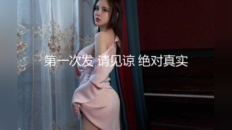 【自整理】Pornhub博主RiriDucky  按头杀 做脸上被舔小逼逼 女人的享受 最新视频合集【92V】 (39)