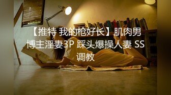 巨乳少妇 你这样我还不如弄个假的 现在我想享受一下 边操逼边吵架为了谁操谁 无套插逼再爆菊 屎都出来了