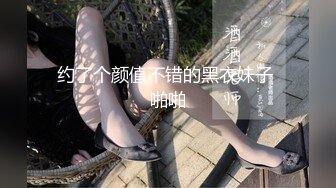  好菜都给猪拱了JK短裙美女被胖男按头爆插爆