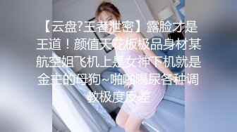 【新片速遞】 新人女主播小妹妹，全裸自慰，粉色蝴蝶逼，揉搓阴蒂淫水很多