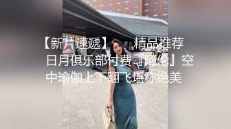 [后入小麦色皮肤]小性奴不停淫叫