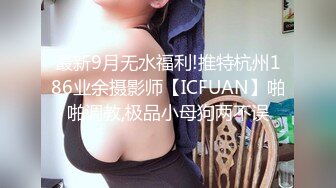 无水印10/11 气质美少妇大奶子晃动跳蛋震动豆豆咬唇表情很是诱惑VIP1196