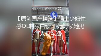 【顶级网红推女郎】超影像顶流极品网红『艾栗栗』最新火爆私拍 男友视角跪舔 插肛喷水 自虐口爱篇 (5)