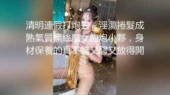 两个身材这么好的长腿妹子，居然是一对同性恋人，相互扣穴高潮颤抖