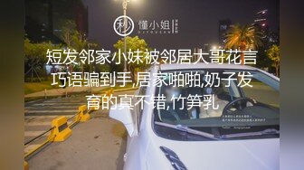 联系方式在下面)“你怎么还不射啊，都一小时了”