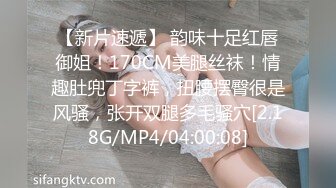 【新片速遞】  ✿爆乳御姐✿ 价值20美刀JVID超人气爆乳女神 ▌乐乐▌狐妖女友榨精 超狂尺度G奶乳交口爆 完美爆乳蜜穴171P1V