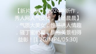 19岁清纯邻家乖乖女嫩妹子❤️援交婴儿肥干净无毛嫩逼无套内射