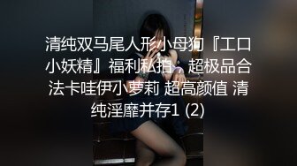 迷人的女孩想被狠狠地操一顿，为了新鲜事她什么都愿意做