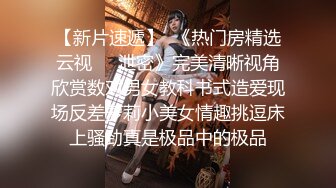 TMG014.点点.饥渴难耐无套强上亲妹妹.天美传媒