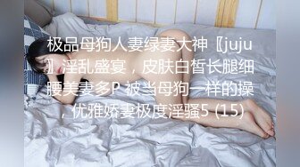 朵朵女王性感红色战衣红边吊带黑丝龟头责极限寸止玩哭狗奴