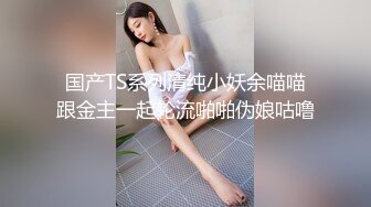 意淫妹妹  酒店玩弄累瘫的妹妹 JK短裙下鲜嫩白虎阴户 抽插呻吟爽到极点