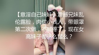  2023-02-06 MMZ-068职场迷奸女同事