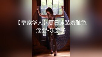 【最新AI破解】MIDE-060 被凌辱的女忍者 大橋未久 BVPP