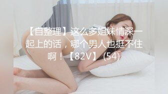 【新片速遞】【推特巨乳】家有e妻最新长篇 《e嫂酒醉乱性系列》大奶子被蹂躏，蝴蝶逼最后被射满。[2.85GB/MP4/46:19]