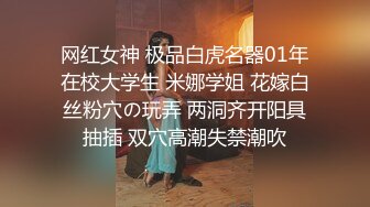 STP33204 探花老司機李白-約操剛滿18的超甜學生妹，妹子奶子圓潤如此良家相當靦腆 VIP0600