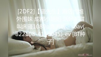 STP31791 【爆乳核弹制服诱惑】巨乳护士下海『温柔小护士』极品发骚小护士医院各场所玩弄巨乳求操 极品爆乳绝了 直接秒射