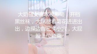 性感小骚货淫乳女神〖下面有根棒棒糖〗开档牛仔裤满足臭弟第的性癖 现在的哥哥怎么都喜欢让我当母狗呢？坏死了