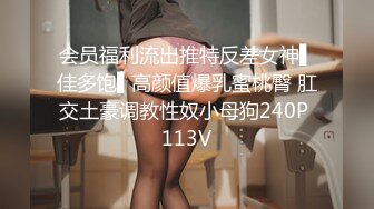 极品推特美女大学生小哪吒高级VIP群福利，校内野外大尺度露出极品推特美女大学生小哪吒高级VIP群福利，校内野外大尺度露出 (5)