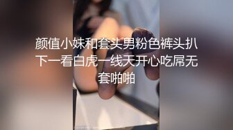 欲火焚身的寂寞熟女自摸