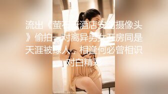 STP25278 ?网红福利姬? 吊带淫丝青春水手服美少女▌薇薇安▌圆润翘臀酥奶发育超好 骑乘阳具高潮不禁颤挛流下一滩淫汁