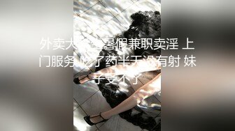 TWA0032.赏金女猎人.第1集.SA国际传媒