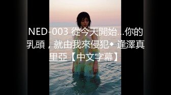 00后纯欲白丝小可爱✅小学妹真的嫩 被大JB艹的爽翻了 屁股被打的好响 萌萌的外表 娇小的身材