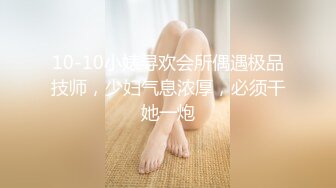 上海粗暴口舌