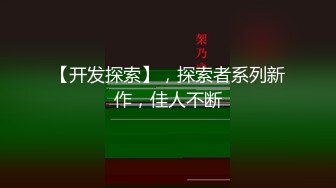 大哥出国公干 风情万种的嫂子就由我来照顾了 酒店 厨房 卧室 到处都留下了爱的印记