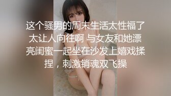 男女真性色 真实街访配对