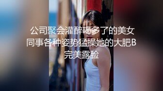 艺校漂亮美女假期在健身房兼职上班被健身教练干逼的!