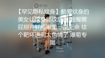 撸管推荐！正宗校花！美到炸裂~【学姐赚学费】自慰！喷水~ (1)