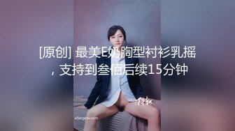 商场女厕全景偷拍JK裙蓓蕾帽大美女尿尿不擦B狂甩尿