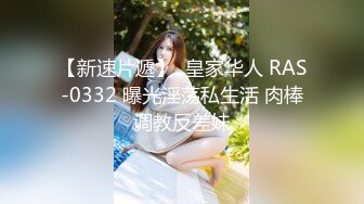 黑丝美眉 不行 不舒服 我站不稳 我尿急 妹子站着被抱着后入