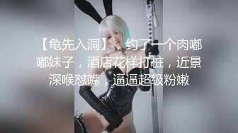   最新流出女神大胆露脸万粉追踪OnlyFans网红极品反差小姐姐妮可世界杯进一个球就要射一次