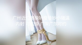 【抖音风】最全抖音风裸舞 变装 反差超大合集 美女云集 268V