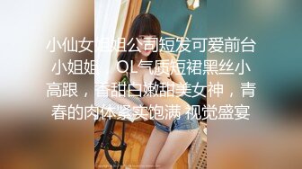 【OnlyFans】【逃亡】国产女21岁小母狗优咪强制高潮，拍摄手法唯美系列，调教较轻，视频非常好，女的也够漂亮 99