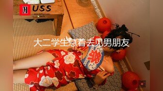 中文字幕 和女友的姐姐做爱销魂又刺激，身材气质一流