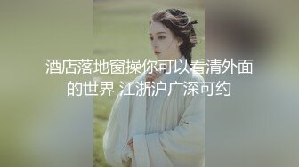 【打工是不可能打工】齐逼牛仔短裤，直接脱掉开操