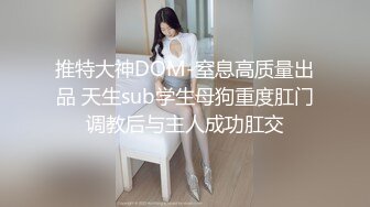 【新片速遞】 2022-8-14【持久哥探花】周末约操良家嫩妹，外表甜美戴眼镜，抓着大屌吸吮，怼着骚穴猛操很舒服