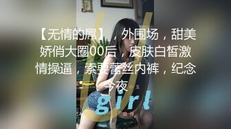  巨乳熟女身材丰腴 奶大屁屁肥 被黑祖宗大肉棒多姿势爆操 内射