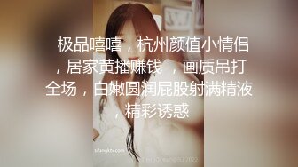 【乖乖女】快手32万粉丝网红，精品大奶川妹子，露脸漏点私拍福利，令人窒息的大奶